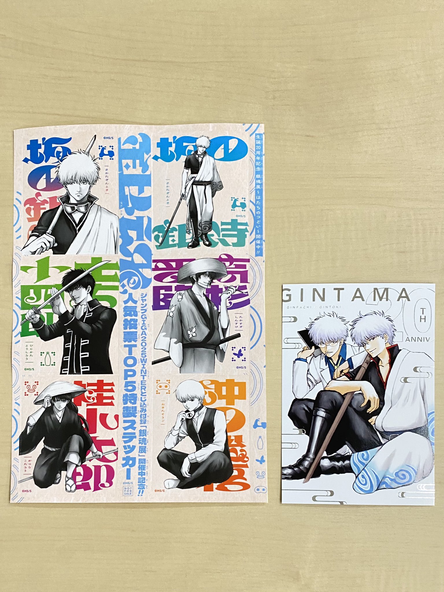 少年ジャンプ編集部 on X: 少年ジャンプ編集部 on X:
