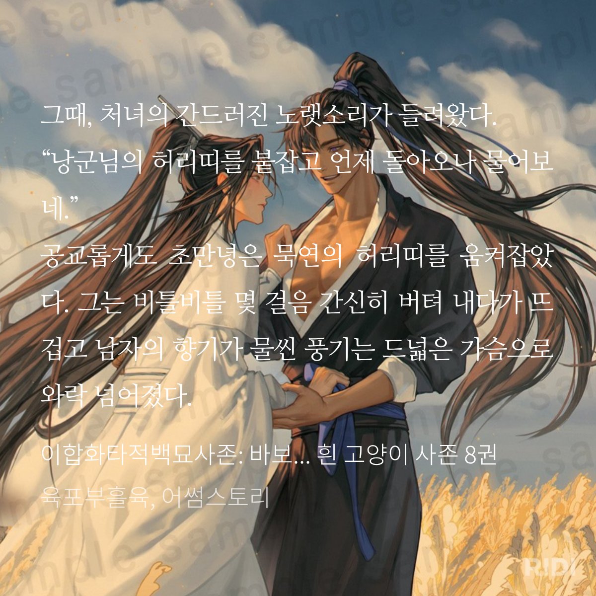 이거여기잖아제발캌ㅌㅌ렇캌ㅋ탙캍ㅋㅋㅋㅋㅋ아좋아서웃음안멈춤제발 아
우아아아아아아띠아아아ㅏ아아아아아아아아아아아아압뜨허헉뜨하학