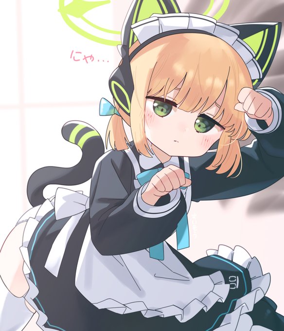 鉄*ト様 ブルアカ メイドミドリ ファンアート 色紙 Gg0ld_GaMAAaQkP.jpg:small