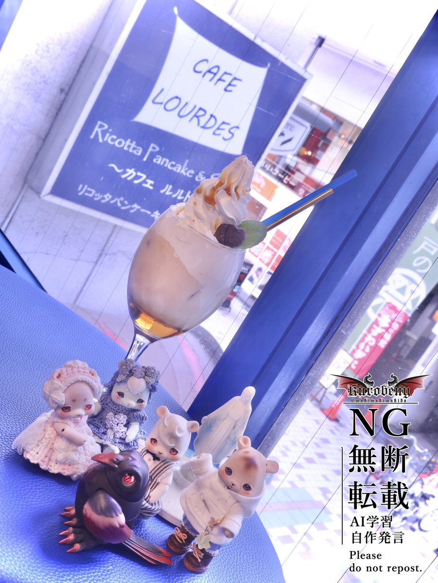 mmmakiba_doll's tweet photo. 師匠と今年初ルルドさんー✨
 #COCORIANG #cocoriang #poi #karr #hoi  #すずーアイ #エデンアイ #深海瞳  #Kachirika  #メルヘンメイデン服 #momo_of （@kimagureKARKO） #うちのこかわいい #ルルド
 ここから師匠とスコパまた行く← https://t.co/9kxfGD6sMS