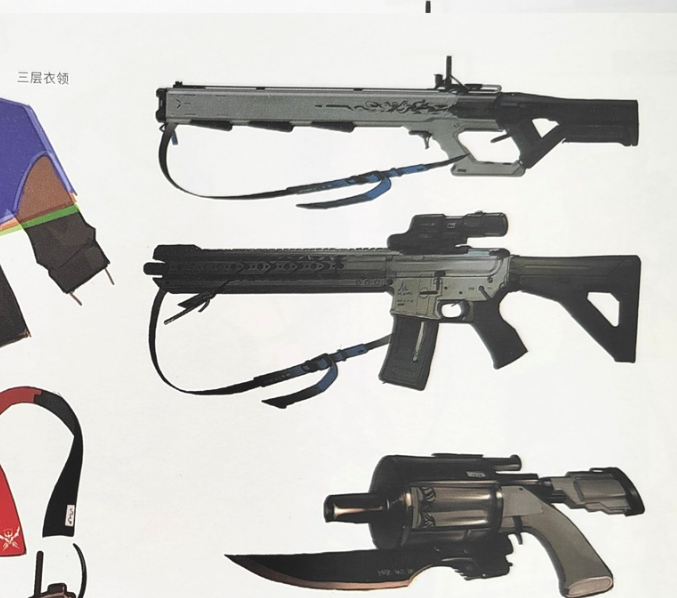 Oh the AR one 🫢 i'm gonna try modeling it and the barrel of the grenade launcher positioned in the middle. I guess it’s a single-shot design🤔