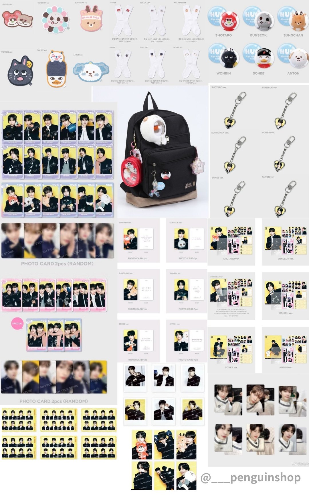 RIIZE Makestar ソンチャン トレカ ラッキードロー 同時購入特典 RIIZE Makestar ソンチャン トレカ ラッキードロー 同時購入特典