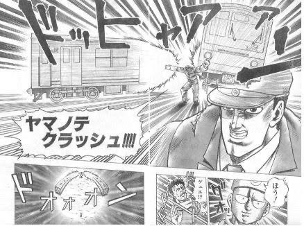【激レア・格闘職人アウディ幻の第2話収録】週刊少年ジャンプ2001年14号 激レア・格闘職人アウディ幻の第2話収録】週刊少年ジャンプ2001