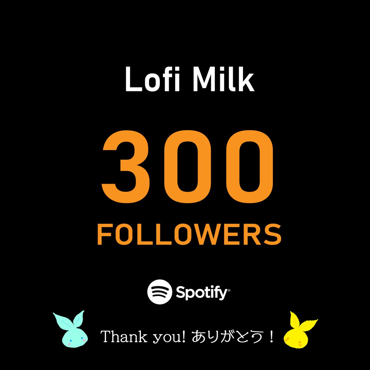 🎉 300 Spotify followers! 🥳
Thank you for being part of this journey.
Every stream, every follow, and every bit of support means the world to us. 🌟
Here’s to more music, more vibes, and more memories together. 💖

<a href="/Spotify/">Spotify</a> @spotifyjp

#ThankYou #SpotifyFam #MilestoneMoment