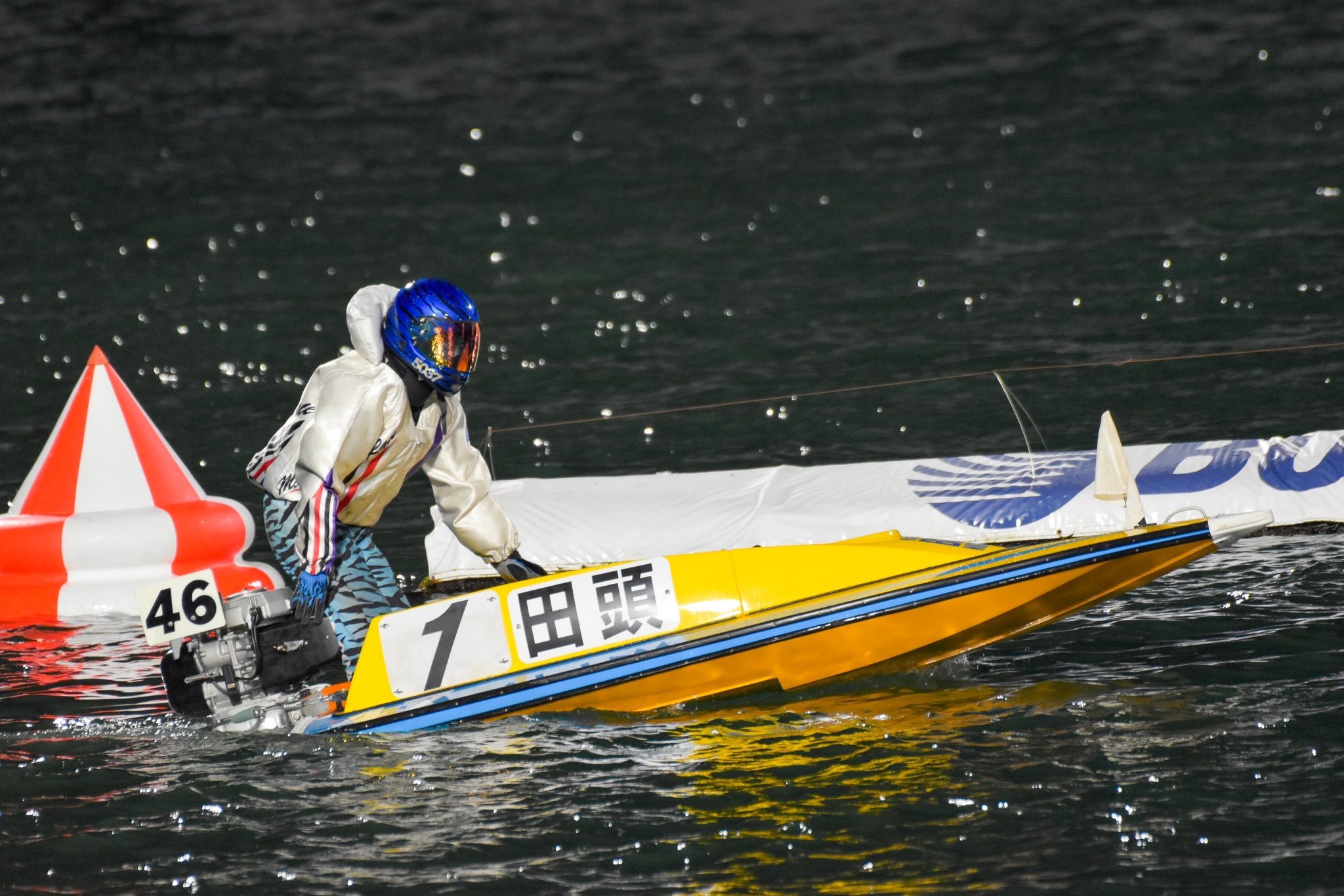 あ*ん様 ボートレース　ボートレーサー 🐣 🟢⚪️福岡支部134期新人選手紹介⚪️🟢 4/29(月/祝)に