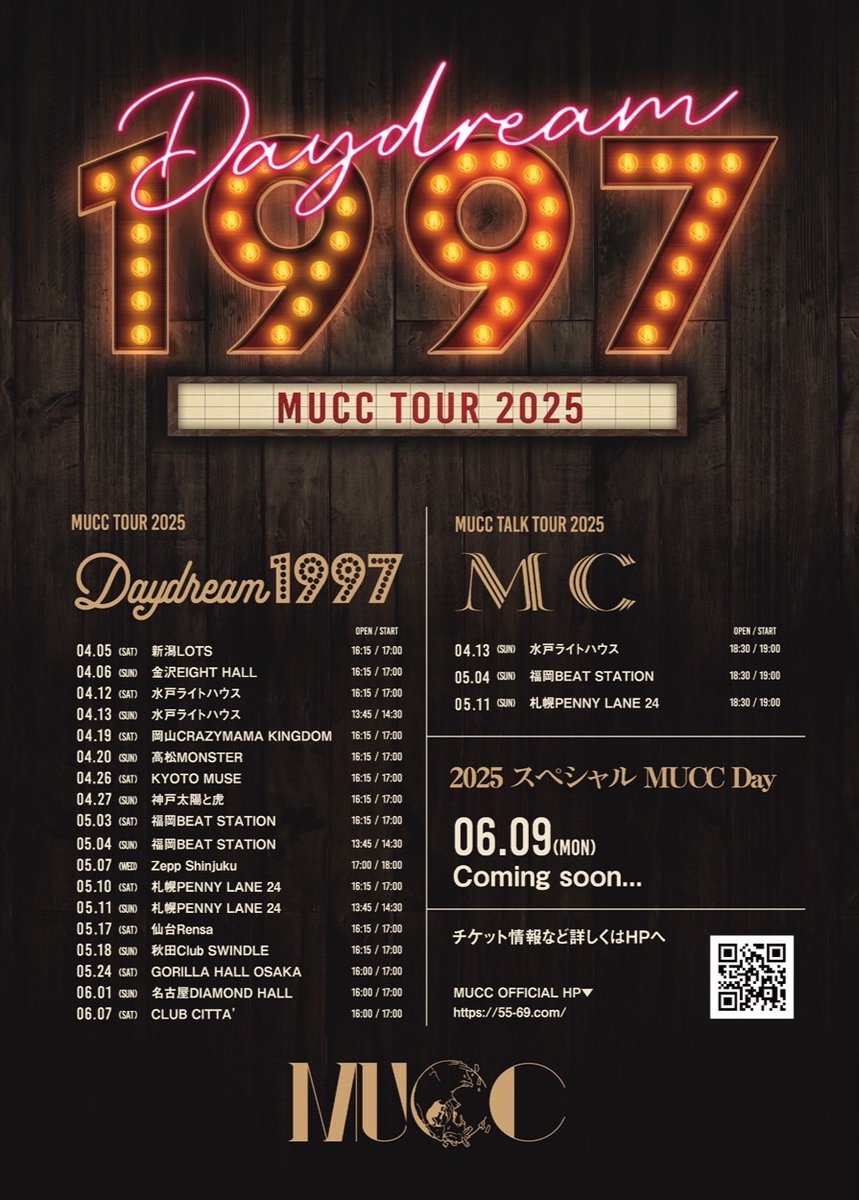 MUCC on X: MUCC on X: