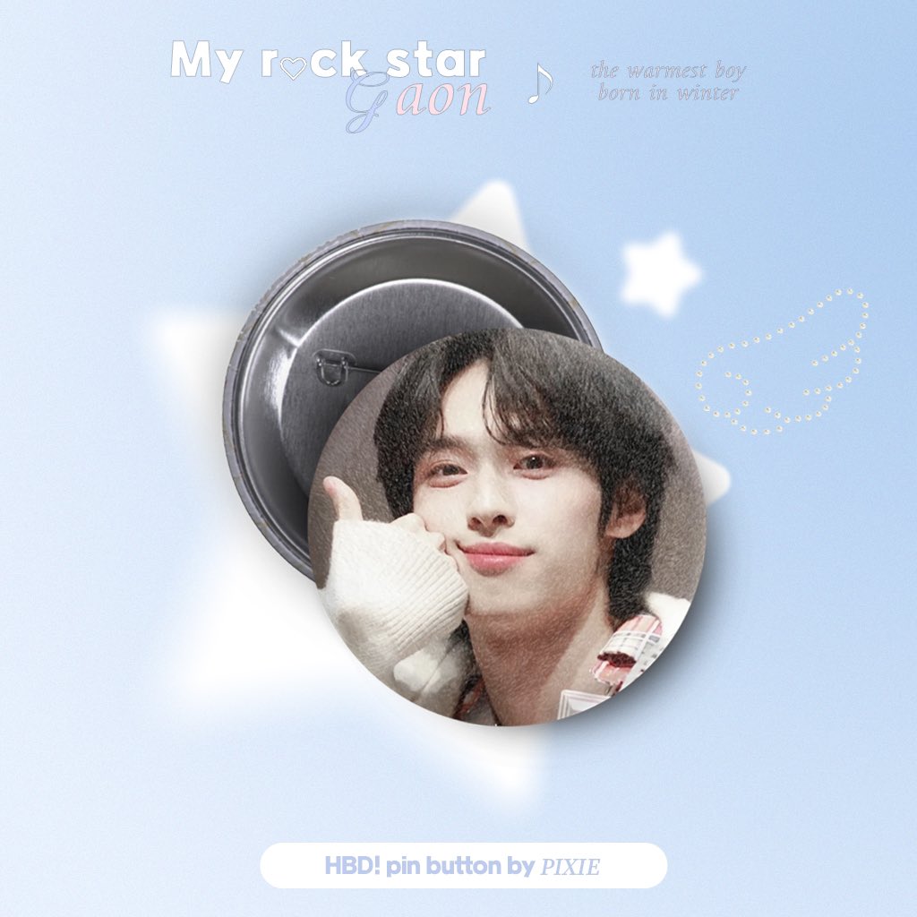 mybabypixie's tweet photo. :¨ ·.· ¨:
` · ‌‌ ౨ৎ 𝐻𝐵𝐷.ᐟ 𝑓𝑜𝑟 𝐺𝐴𝑂𝑁🎉

다가오는 가온 생일을 기념하여 말랑 핀버튼 나눔합니다 ‧₊˚✩彡

#RT 추첨을 통해 가온이를 사랑하는 빌런즈 다섯 분께 해당 나눔 보내드리겠습니다-♡

➿1/15 당발, 국내 주소 한정 준등기 발송💌
현재 제작중으로 1월 중 발송 예상

#XdinaryHeroes #엑스디너리히어로즈
#엑디즈 #Gaon #가온 #곽지석