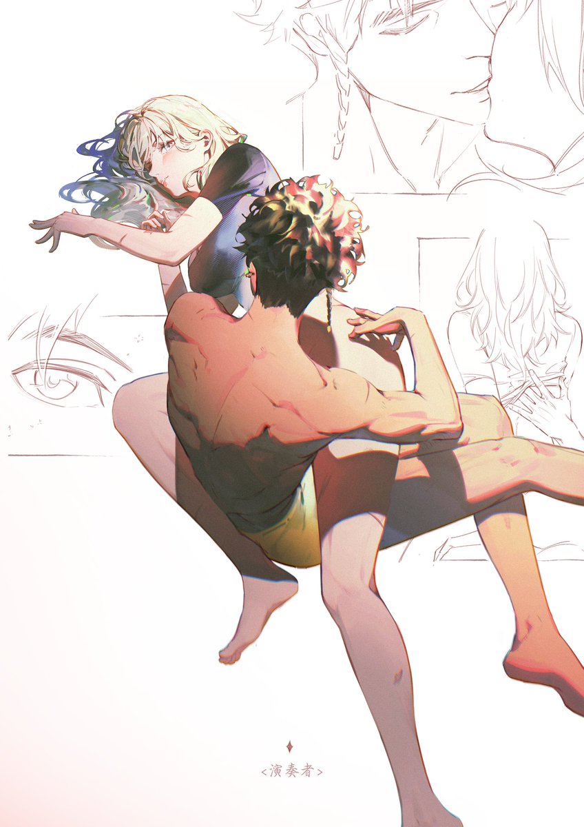 #クロレス

🎻🎶✨