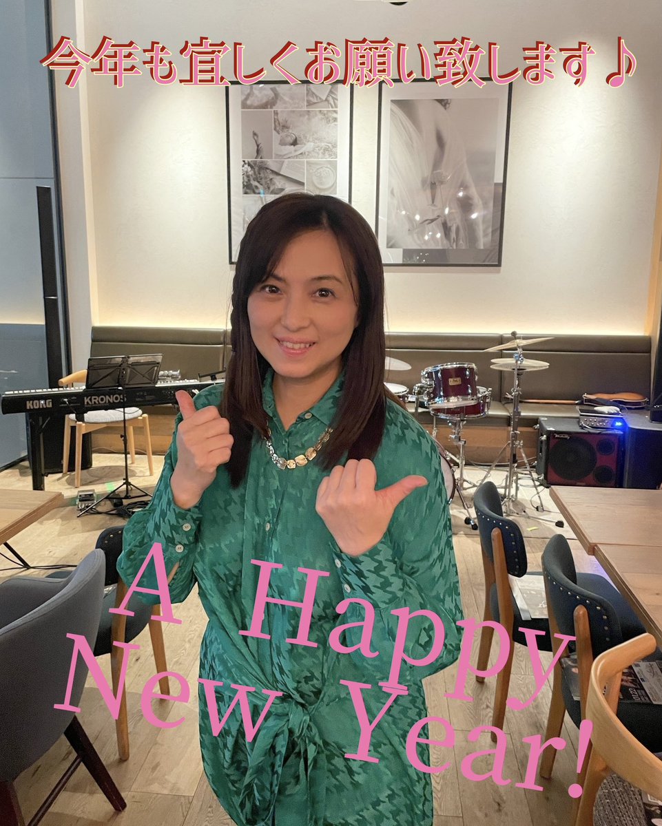 謹賀新年！今年も宜しくお願い致します🤲 クリスマスから