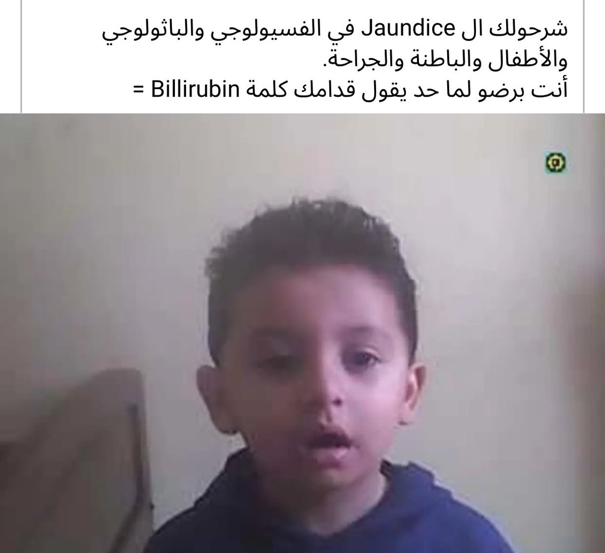 abeer (@boraanim2) on Twitter photo 