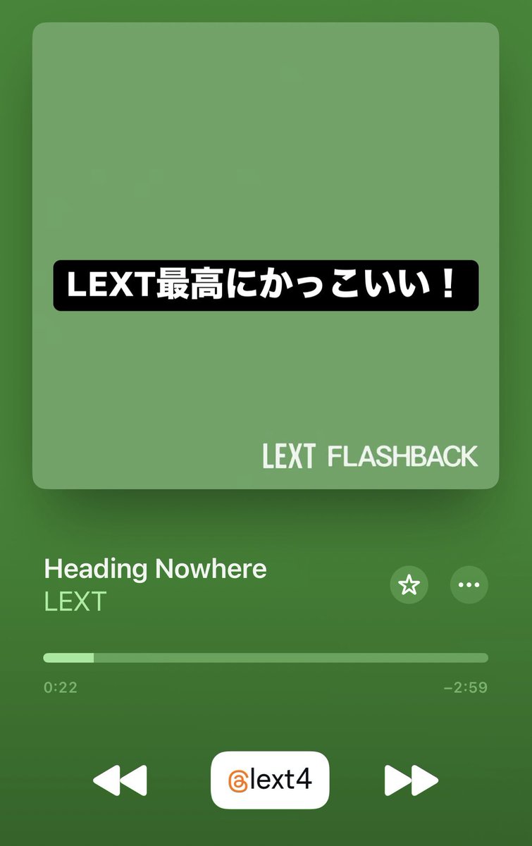 wanmasa_Hi_Low's tweet image. LEXT FLASHBACK聴きながら出社
最高だわ！！
#LEXT
#FLASHBACK