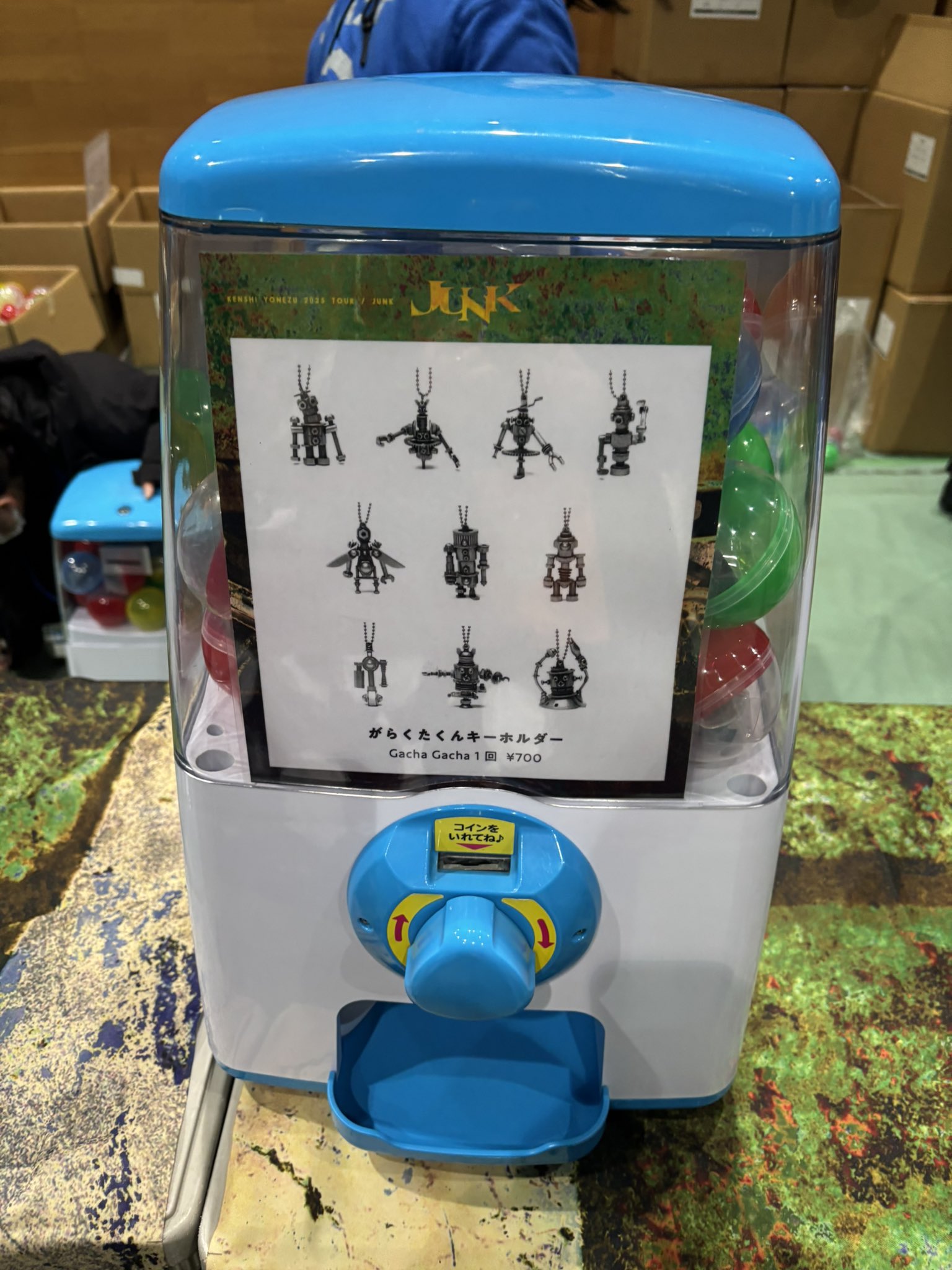 米津玄師 2025 TOUR JUNK ガチャ がらくたくんキーホルダー a 米津玄師 2025 TOUR JUNK ガチャ がらくたくんキーホルダー a