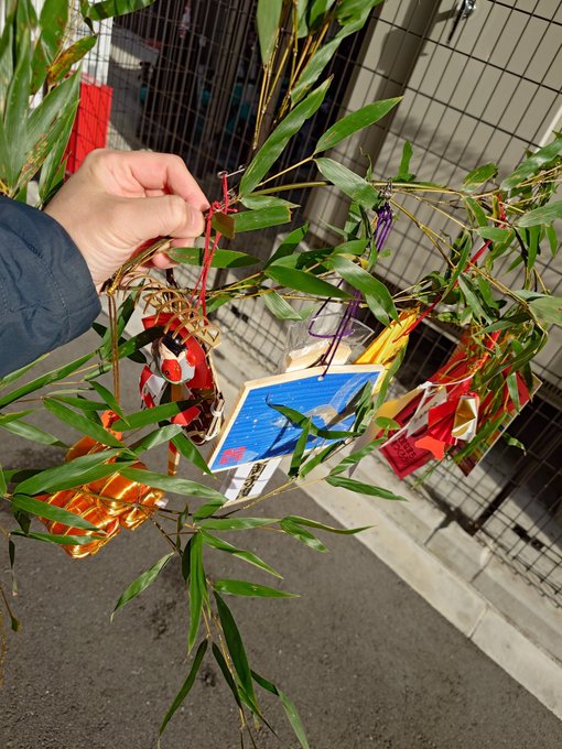 今年もえべっさんお参り

毎回オプション控えようと思うんだけど
福娘さんとお話してる間に増えちゃう 