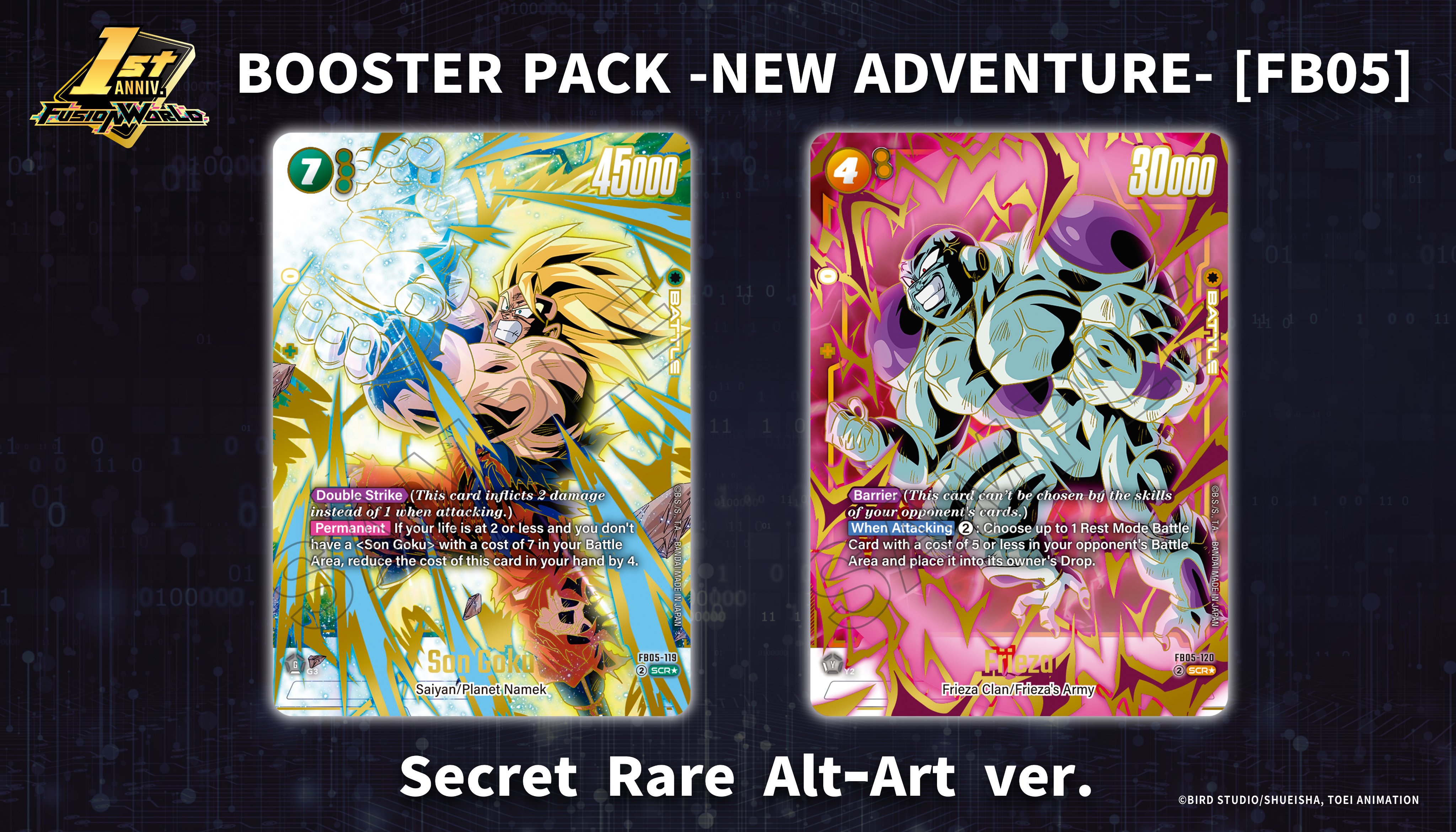 Dragon Ball Super Card Fusion World on X: Dragon Ball Super Card Fusion World on X: