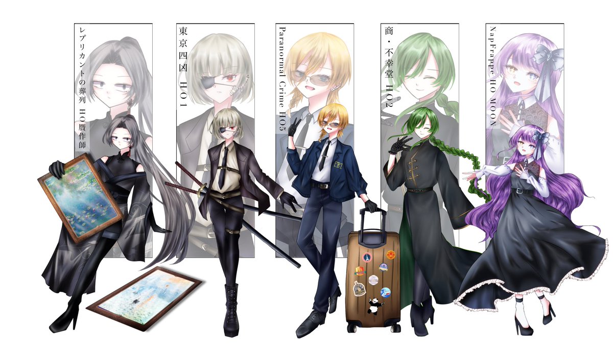 seriha_trpg's tweet photo. 📍固定用
新年を迎えましたので自己紹介カードの更新を致しました！！
ボイセ中心に自由気ままにやっております、詳細はプロフカードをご参照ください🙇‍♀️
各反応巡回させていただきます！

■プロフカード
→https://t.co/1VARLnrl8F…

#TRPG自己紹介シート
#TRPG好きと繋がりたい https://t.co/w4WyOk7JM8