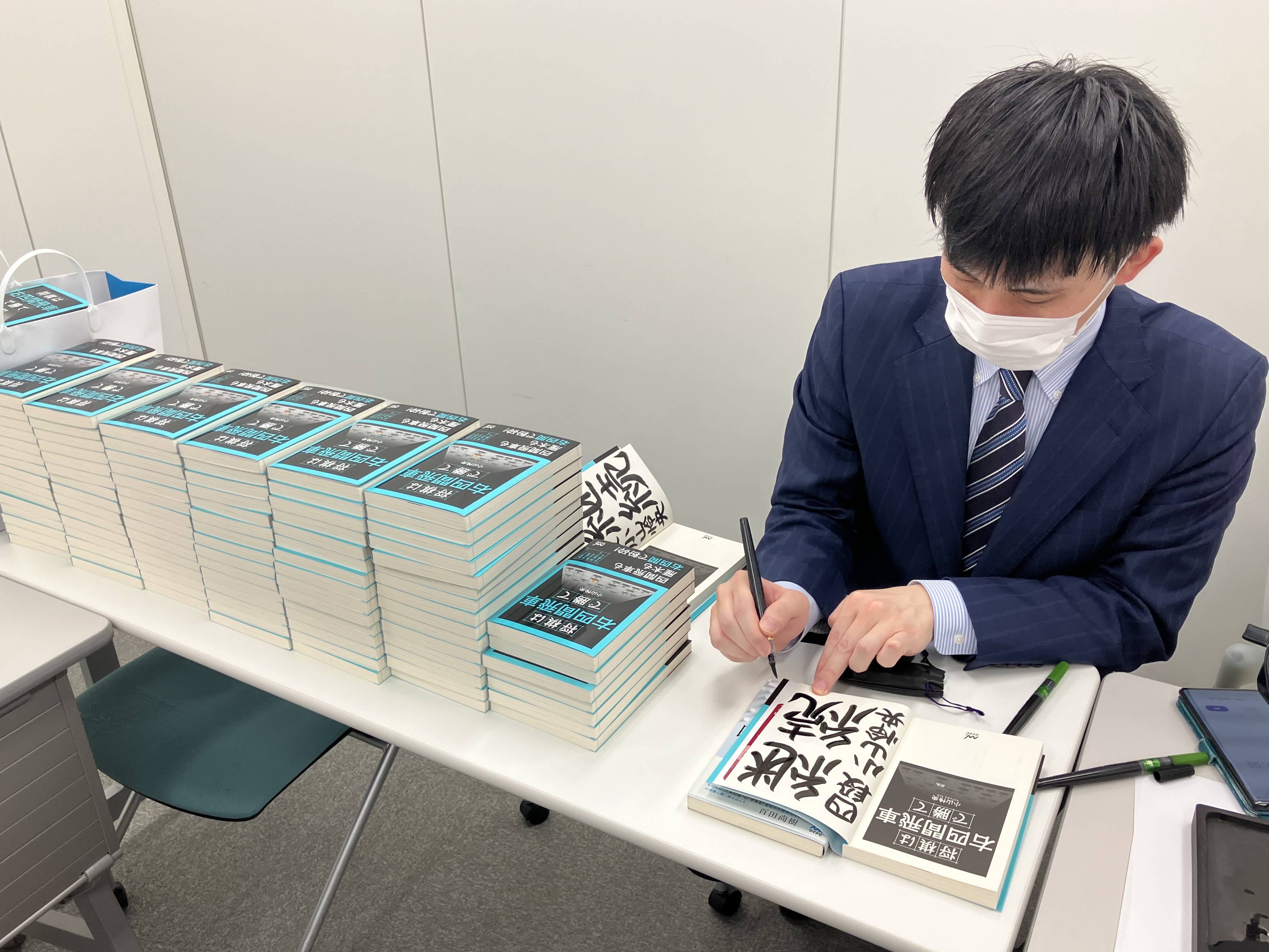 棋書　関連本 将棋情報局編集部 on X: 