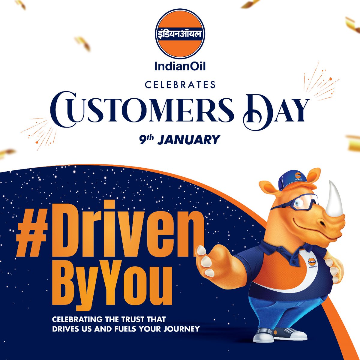 #happyindianoilcustomerday
#Indane
#Xtratej
#Xtralite