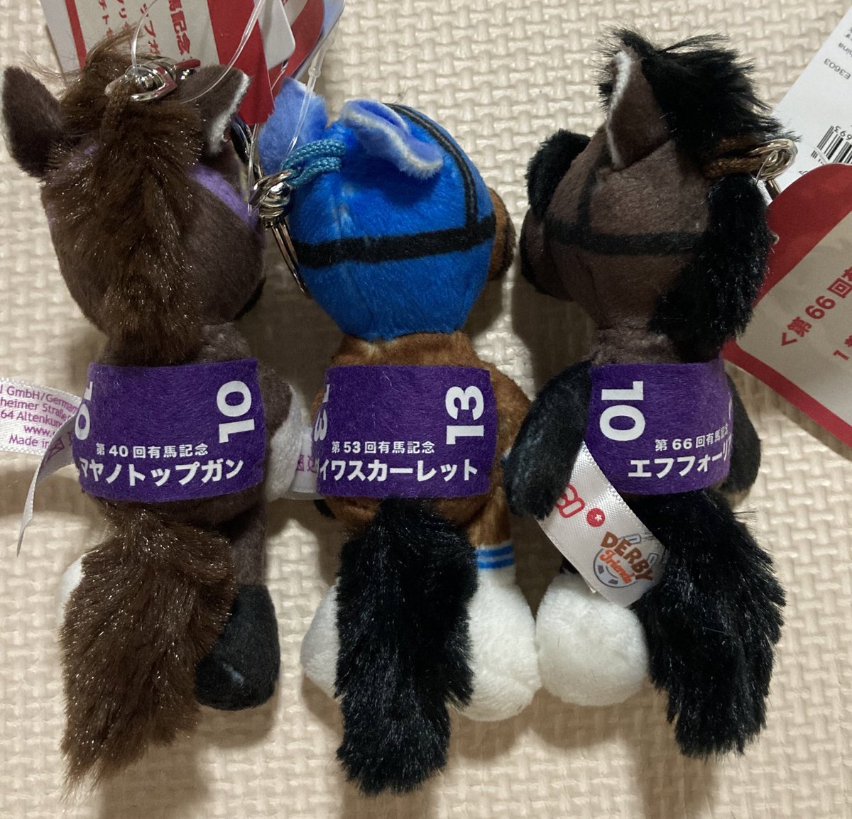 競走馬ぬいぐるみ Amazon.co.jp: サクラローレル グッズ 競馬 競走馬 有馬記念