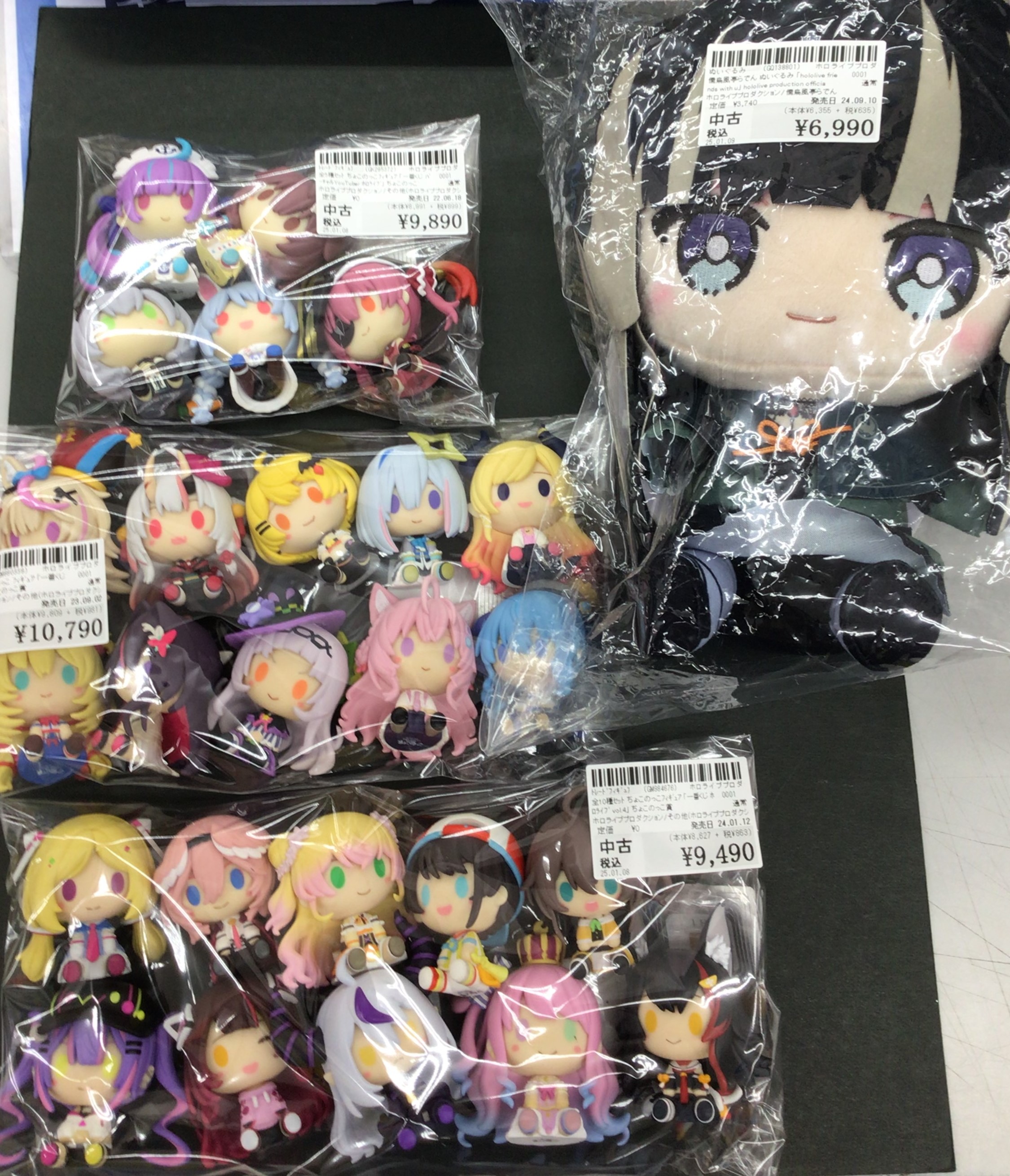 ホロライブ ちょこのっこ セット
