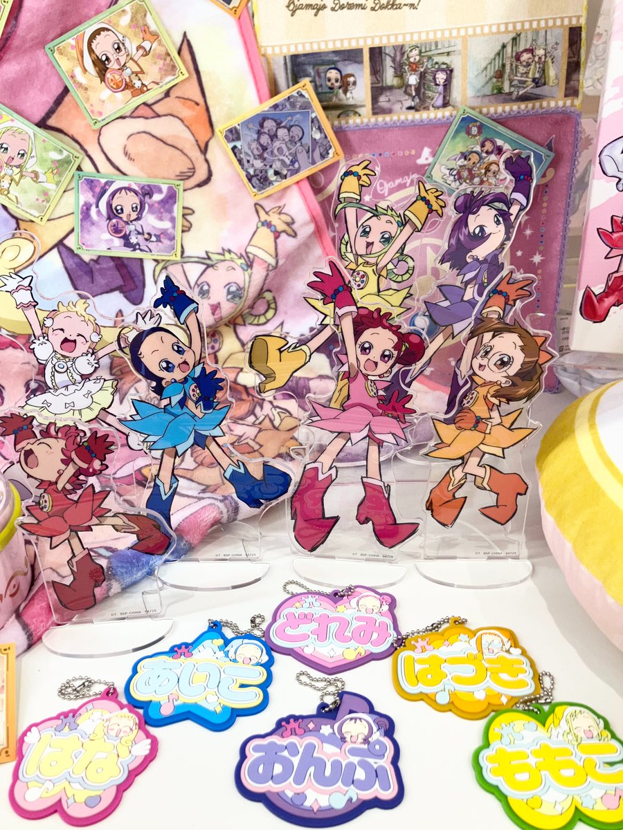 一番くじ公式ショップ on X