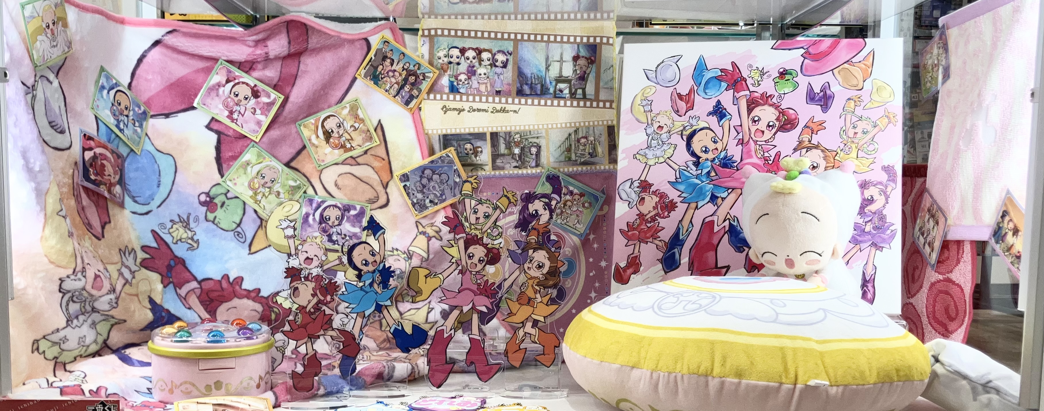 一番くじ公式ショップ on X: 