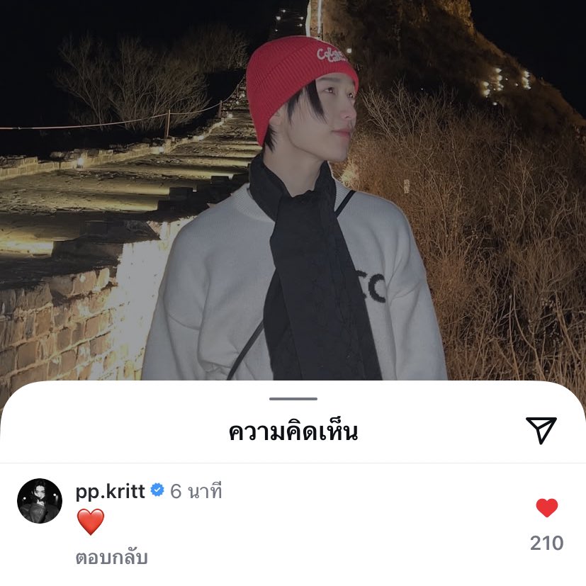 ㅌㄴ tweet media