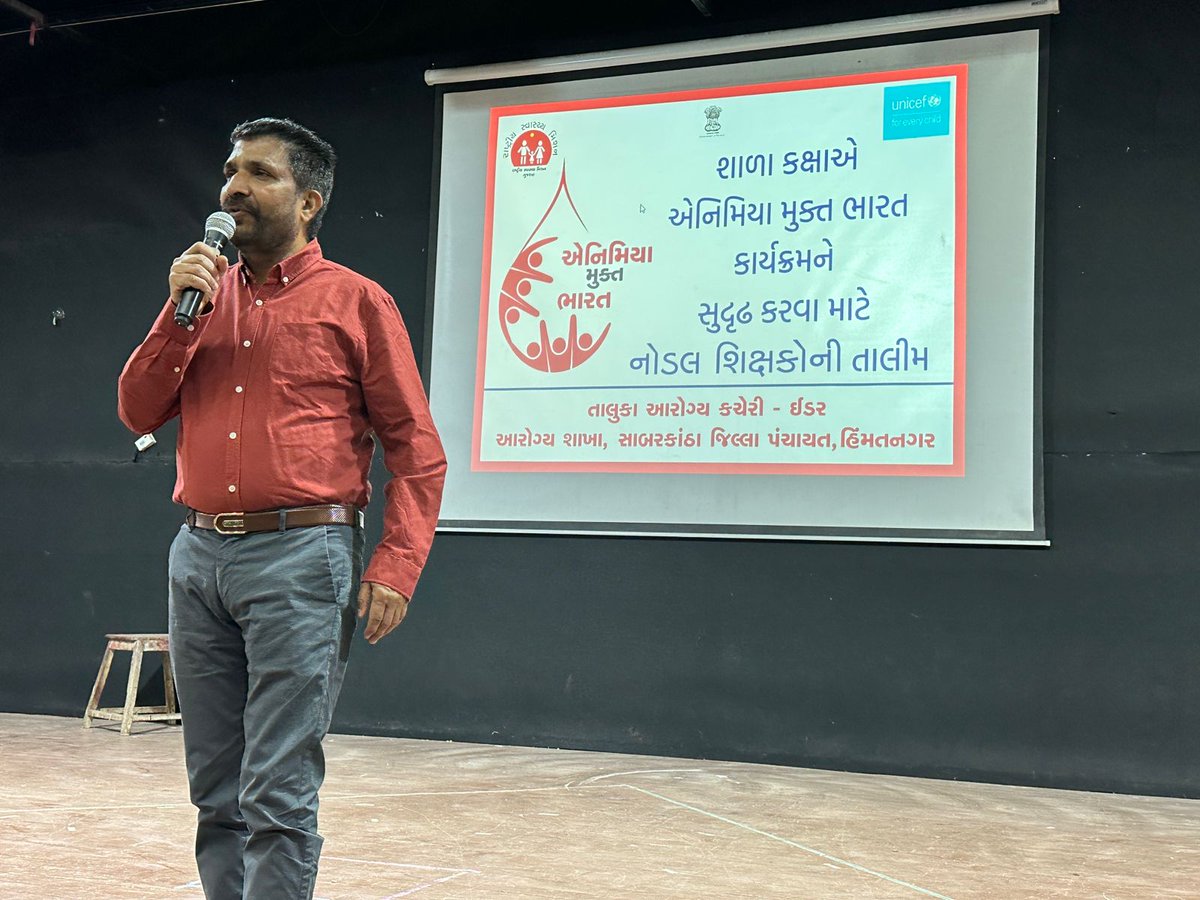 THO IDAR (@thoidar) on Twitter photo એનિમિયા મુક્ત ભારત અંતર્ગત ઈડર તાલુકા ના ૧૮૦ નોડલ શિક્ષકો ની તાલીમ કરવામાં આવી.
પ્રોગ્રામ વિશે માહિતગાર કરવામાં આવ્યા અને વધુ માં HMPV વાયરસ અંતર્ગત શાળા માં બાળકોની તકેદારી બાબતે સમજણ આપી. <a href="/CdhoSabarkantha/">CDHO Sabarkantha</a> <a href="/sabarkanthadp/">DDO Sabarkantha</a> <a href="/CollectorSK/">Collector Sabarkantha</a> <a href="/CMOGuj/">CMO Gujarat</a> @GujHFWDept <a href="/ramanlalvora/">Ramanlal Vora</a> એનિમિયા મુક્ત ભારત અંતર્ગત ઈડર તાલુકા ના ૧૮૦ નોડલ શિક્ષકો ની તાલીમ કરવામાં આવી.
પ્રોગ્રામ વિશે માહિતગાર કરવામાં આવ્યા અને વધુ માં HMPV વાયરસ અંતર્ગત શાળા માં બાળકોની તકેદારી બાબતે સમજણ આપી. <a href="/CdhoSabarkantha/">CDHO Sabarkantha</a> <a href="/sabarkanthadp/">DDO Sabarkantha</a> <a href="/CollectorSK/">Collector Sabarkantha</a> <a href="/CMOGuj/">CMO Gujarat</a> @GujHFWDept <a href="/ramanlalvora/">Ramanlal Vora</a>