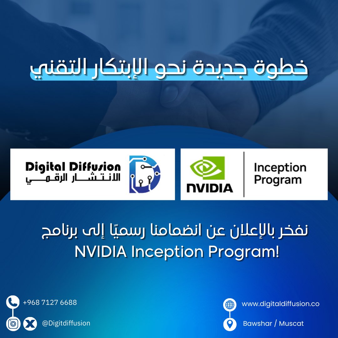 We’re excited to announce that #DigitalDiffusion has officially joined the NVIDIA Inception Program! 🚀 
<a href="/nvidia/">NVIDIA</a> 
This partnership helps us advance hologram &amp; marketing technologies, offering innovative solutions for government &amp; educational institutions. #NVIDIAInception