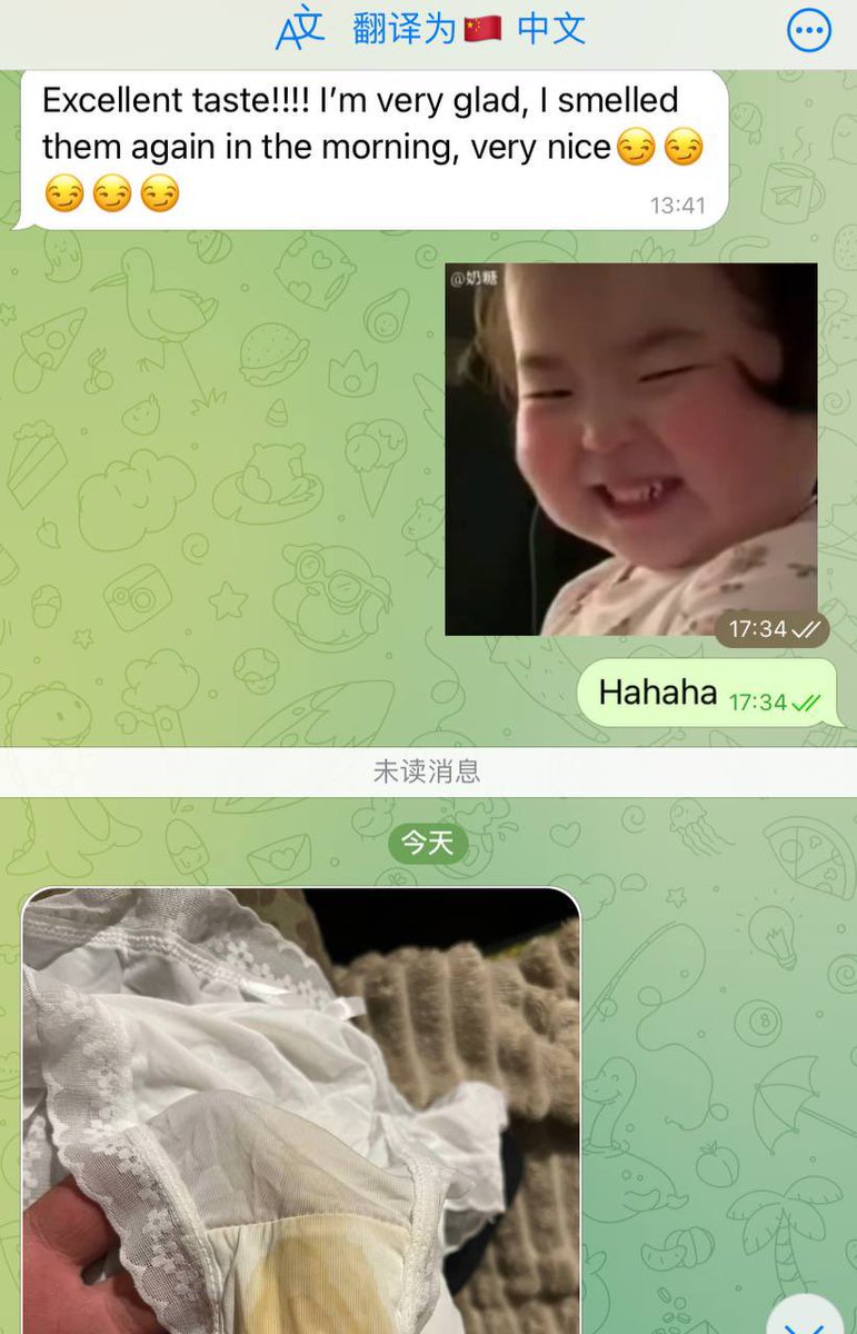 黄推福利内容 - 河豚の原味小窩的精彩图片 福利姬河豚の原味小窩分享的黄推图片2 - 网红私拍内容