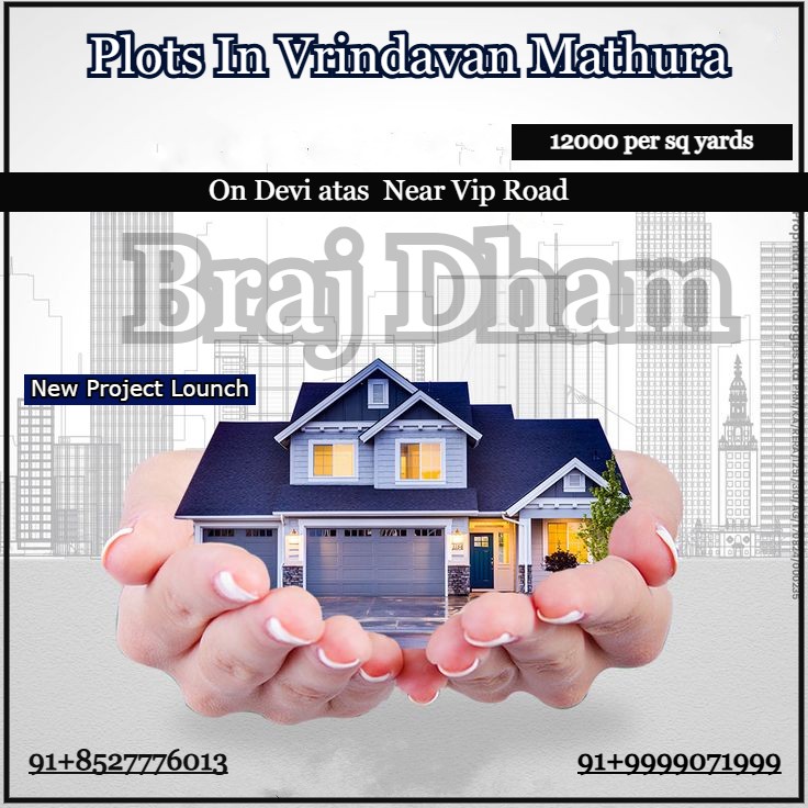 Plots_vrindavan's tweet photo. Plots In Vrindavan Mathura
Invest In Your Future..
मात्र 12 लाख में 100 गज
Location. 📍On Devi atas road near vip road https://t.co/M2rw0TZ4gR