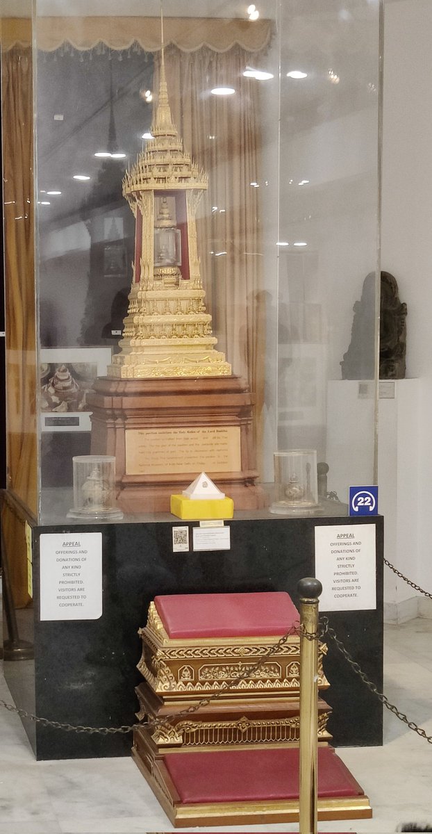 Lord Buddha Relics 
(The bones of lord Buddha)