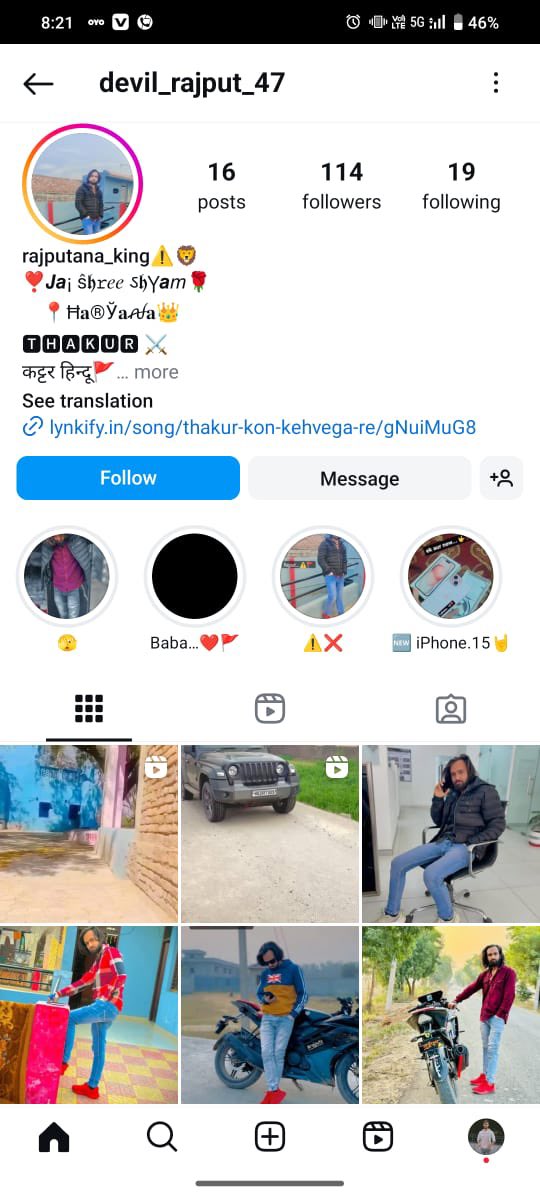 rajxpression's tweet image. “बाबा साहब डॉ. भीमराव अंबेडकर जी का अपमान किसी भी सूरत में बर्दाश्त नहीं होगा। @police_haryana से निवेदन है कि ऐसे असामाजिक तत्वों के खिलाफ सख्त कार्रवाई करें। यह सिर्फ एक व्यक्ति नहीं, देश के संविधान का अपमान है। #AmbedkarRespect #ActionNeeded”
bike number HR52C4624 take action