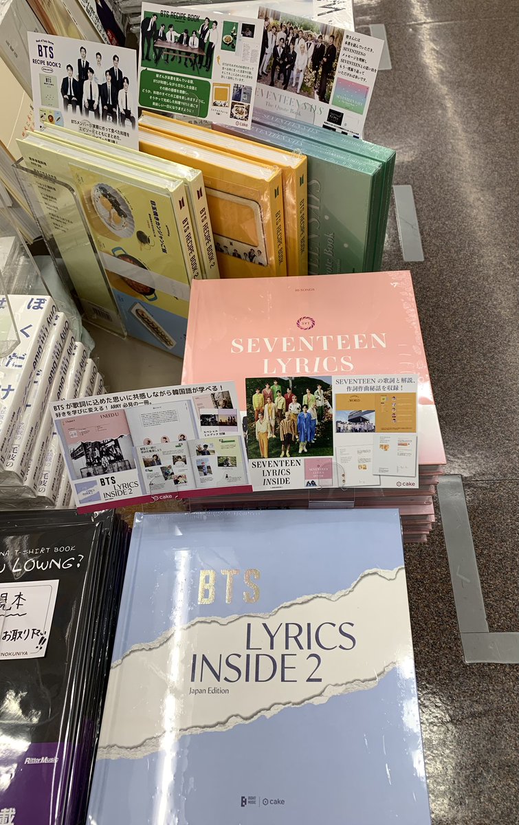 5階芸術】 本日到着！国内書店では紀伊國屋書店限定だけの取り扱い
