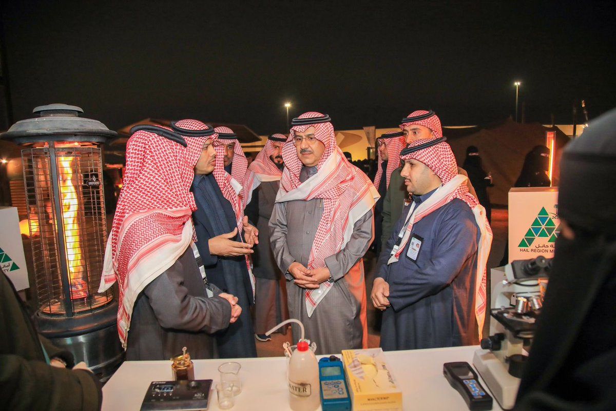 أمانة منطقة حائل tweet media