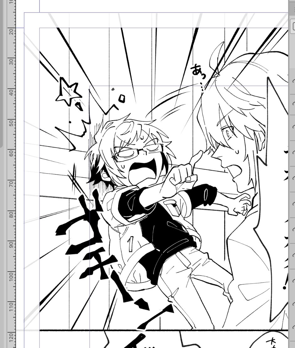 これもかわいい 