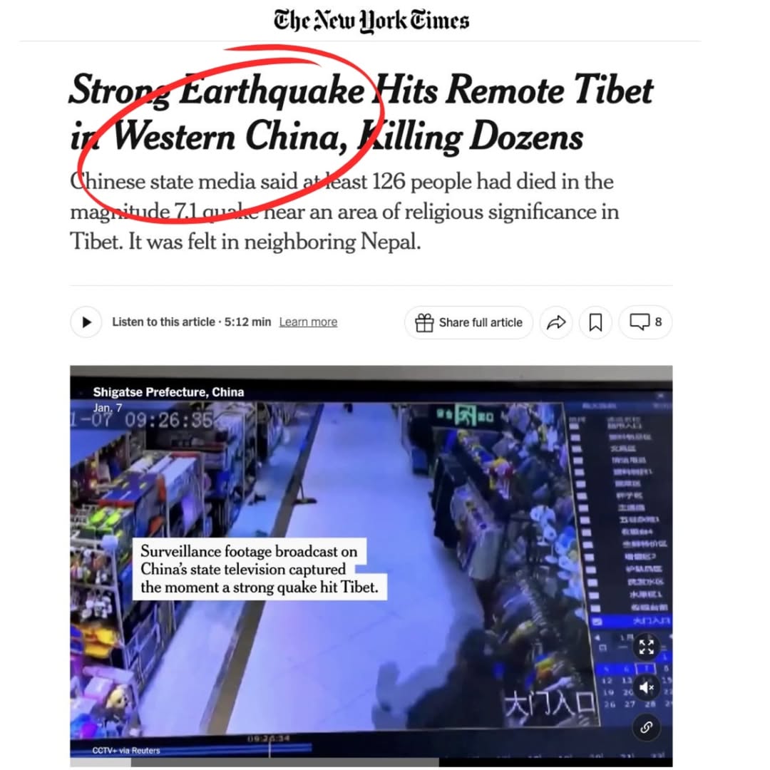 We urge the international community—governments and media outlets—to use Tibetan place names in all statements and reports, honoring historical accuracy and cultural identity. For example, use Shigatse, not Xigaze, and Tibet, not Xizang. China’s campaign to erase Tibet’s identity