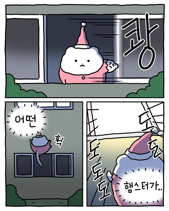 (3/4) 