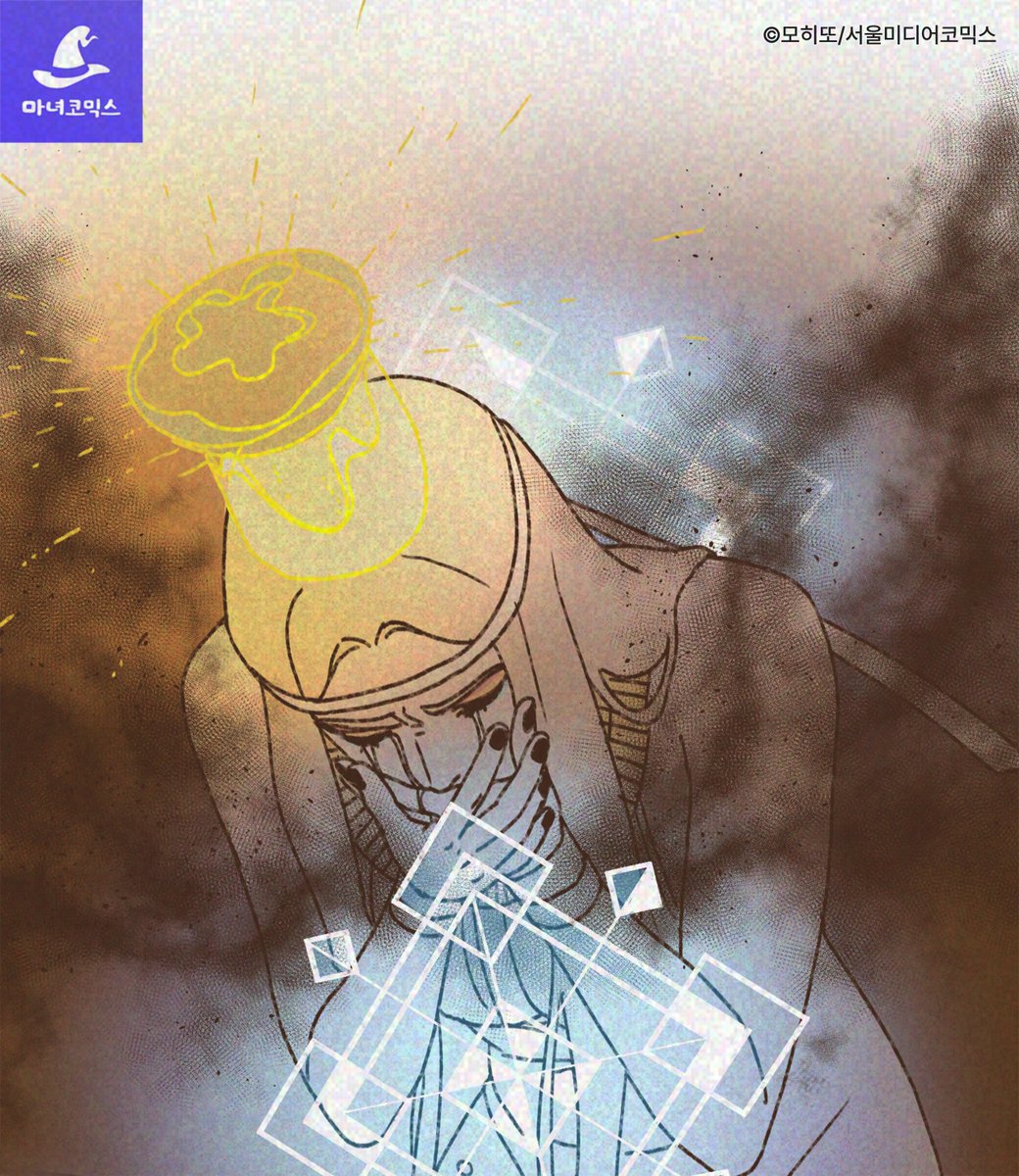 停止。          ぺぺ ˚✩  もっぺ2号 (@moppe141) / Posts / X