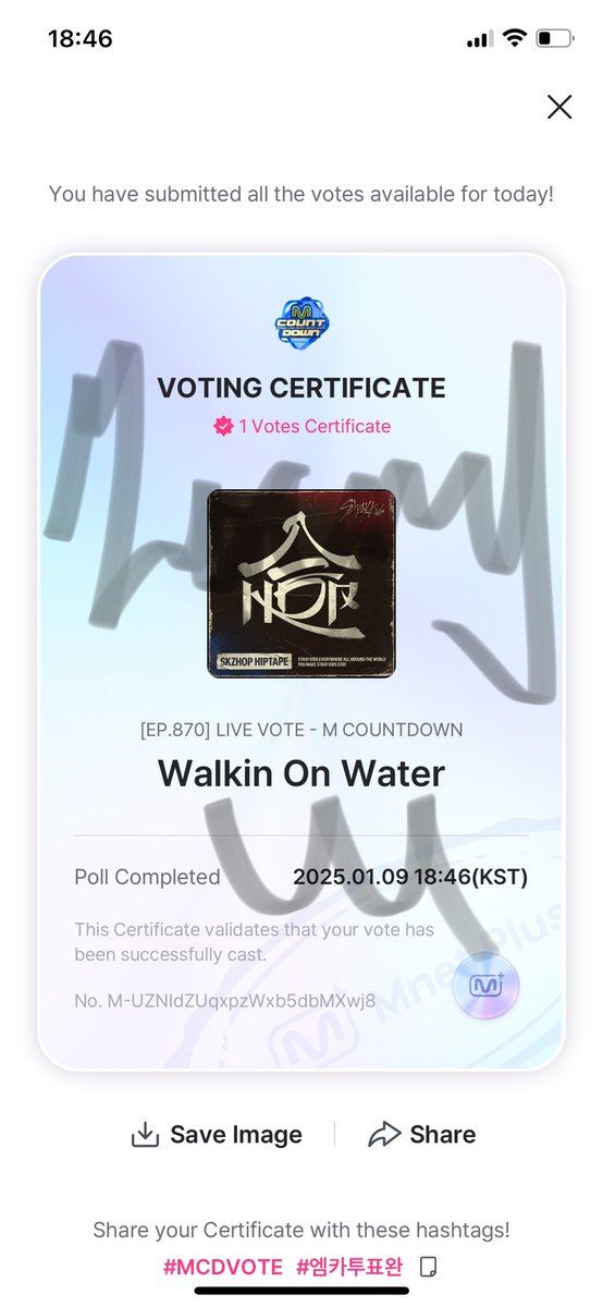 С работой выпала из тви, но саппорт навсегда