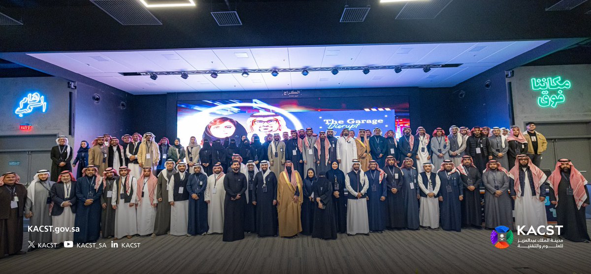 alekhbariyaEN's tweet photo. . @KACST Celebrates Milestone Graduation of 46 Deep-Tech Startups from the KACST Venture Program.

#AlEkhbatiyaEN https://t.co/DYGFqvgREc