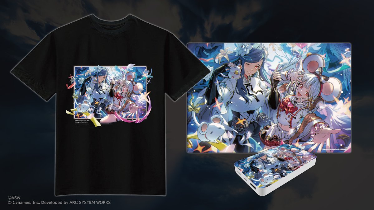 GBVS Cygames Cup 2025」キービジュアルグッズが登場！ 2025年1月18日