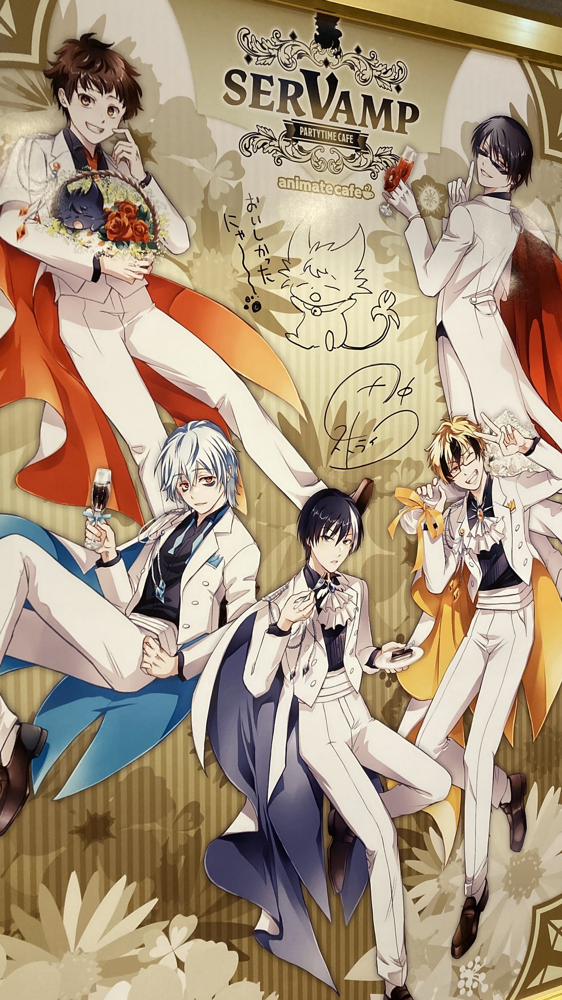 SERVAMP 田中ストライク 先生 直筆サイン入り 田中ストライク 直筆イラストサイン本「SERVAMP-サーヴァンプ-」1巻