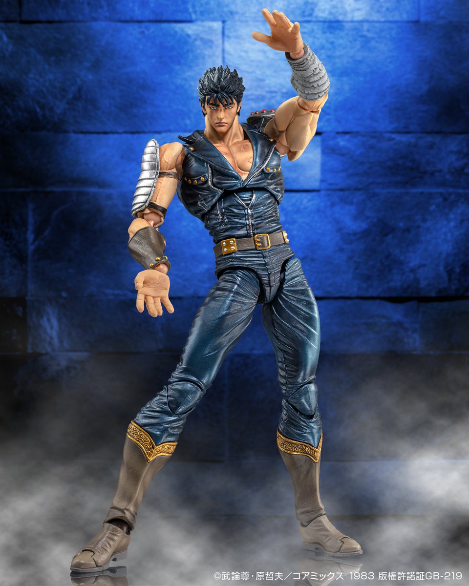 予約販売商品】 一般予約受付は 来週1/14（火）まで！ 「サウザー！ き