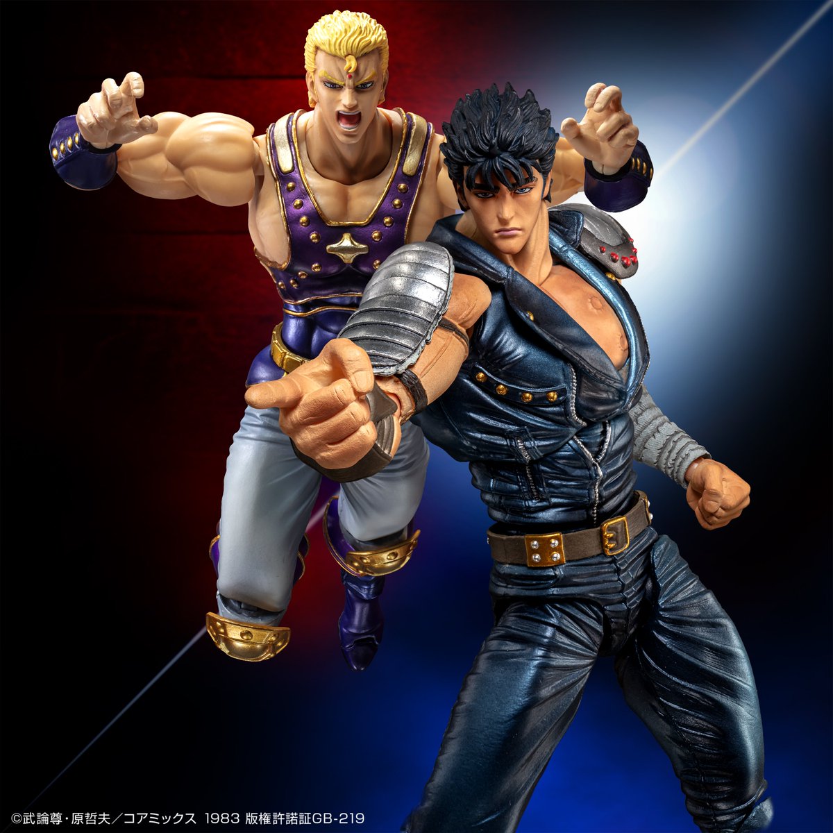 予約販売商品】 一般予約受付は 来週1/14（火）まで！ 「サウザー！ き