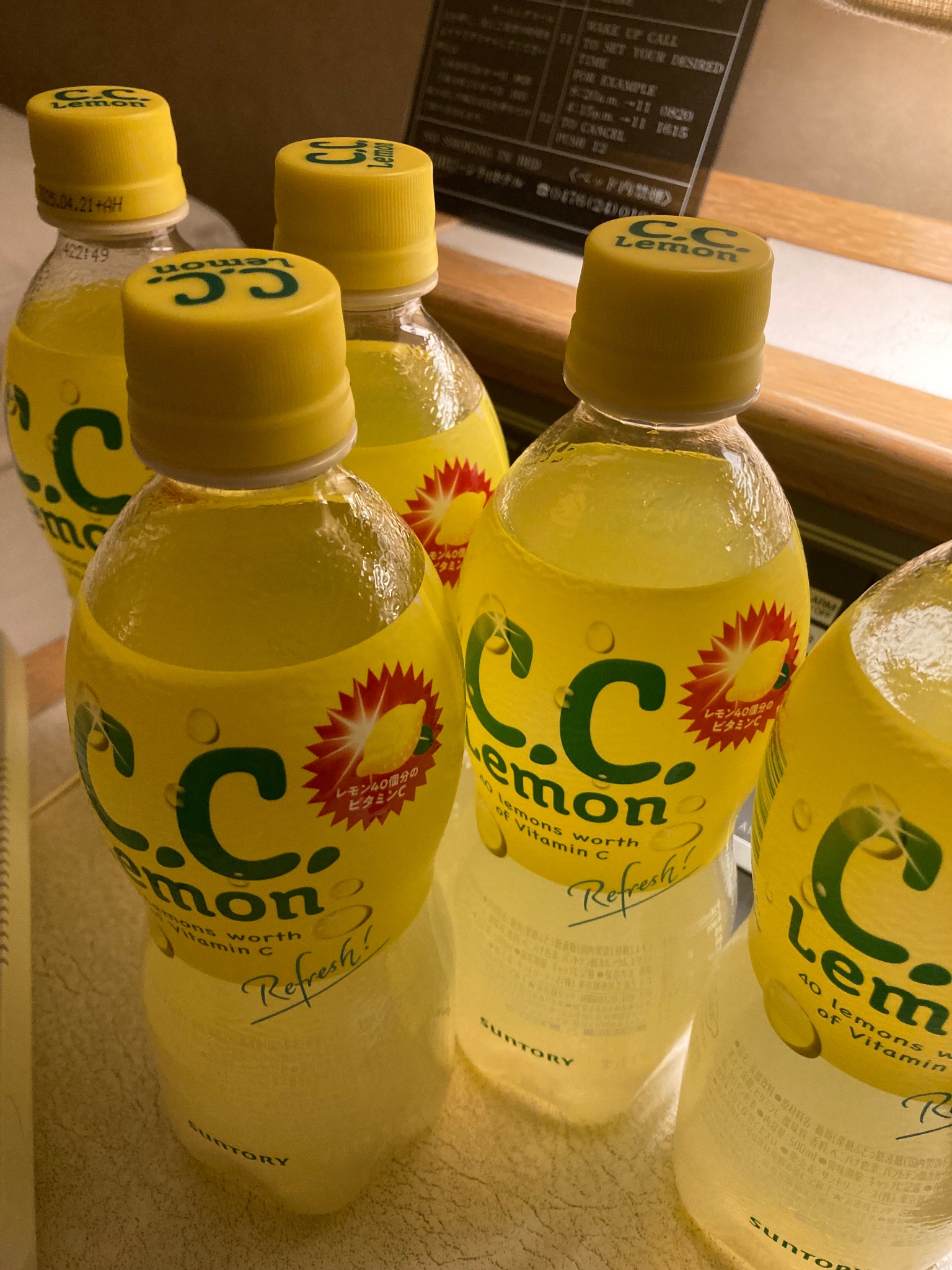 C.C.Lemon（シーシーレモン） 通販 - アスクル