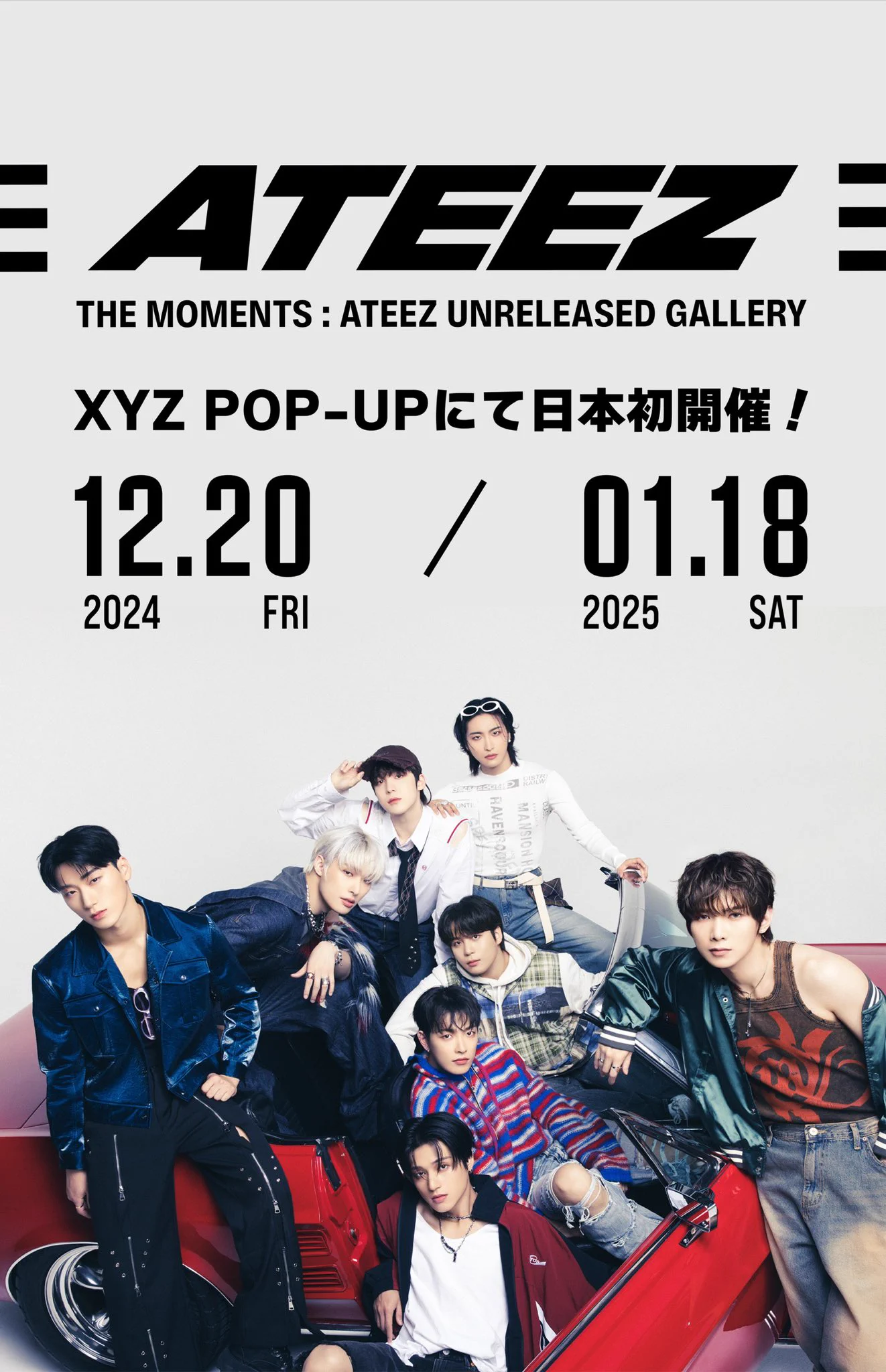 ソンファ XYZ-POPUP セット Cafe Jardin de ROSE for xyz (@popup_xyz) / X