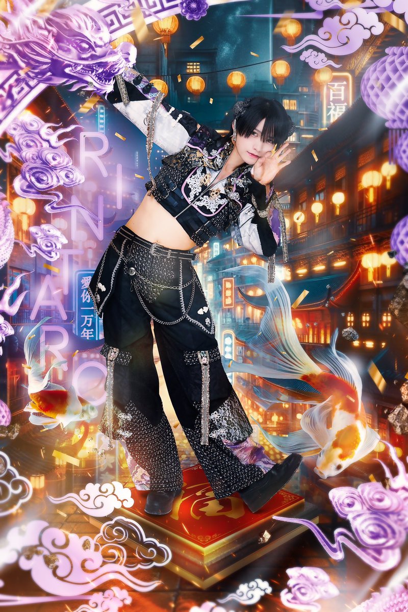 チャイナ衣装公開】 ₪• • • ₪ • • •₪• • • ₪ • • •₪ 🥟りんたろ