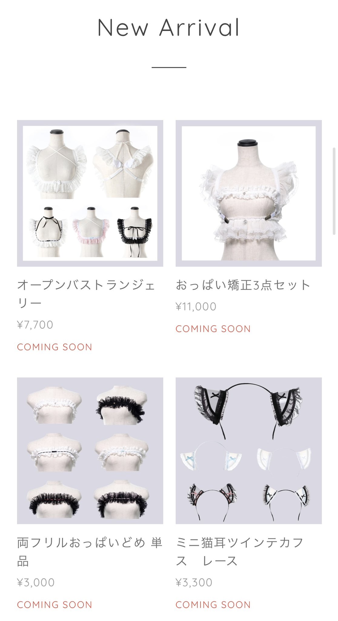 Highlights by M企画 (@emuproject) / X Highlights by M企画 (@emuproject) / X