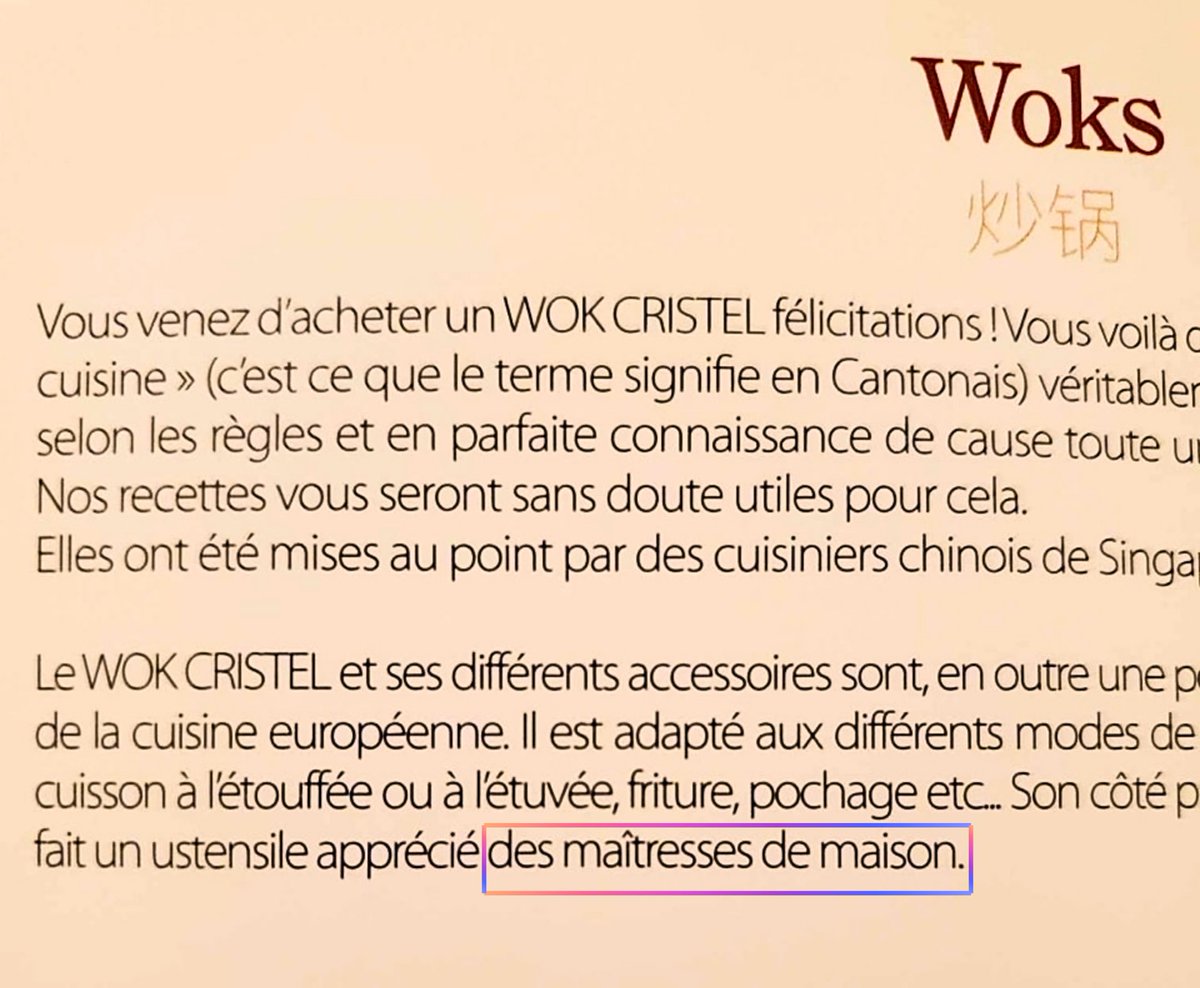 Pépite Sexiste tweet media