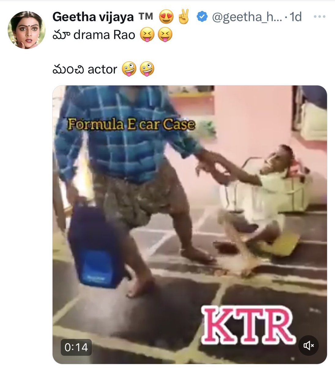 GCherkupally's tweet photo. ఈవిడను KPHP నుంచి తీసుకొచ్చి గాంధీ భవన్ లో Job ఇచ్చారా?

#YellowCongress @BRSparty https://t.co/bXwIgAaDkf